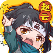 萌三国手游