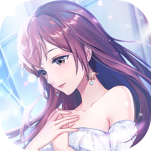 早安少女游戏测试版
