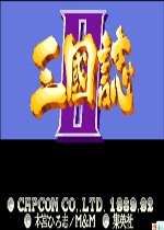 三国志2三剑圣街机版