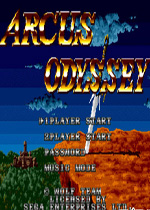 亚克斯传说(Arcus Odyssey)日版