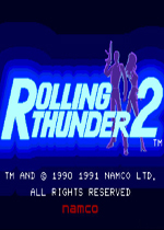 轰天雷2(Rolling Thunder 2)MD版