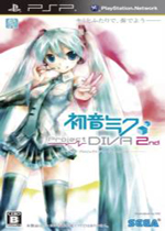 初音未来歌姬计划2PSP中文汉化版