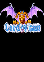 罗德之门(Lord of Gun)街机版
