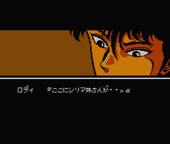 救世主街机修改版