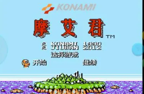 智慧桥摩艾君金手指版