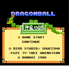 龙珠神龙之谜FC版