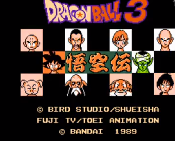 龙珠3悟空传汉化版