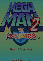 洛克人2力量对决(Mega Man 2:The Power Fighters)街机版