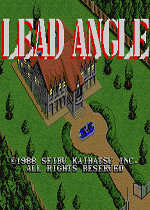 夺命天使(Lead Angle)街机版