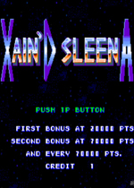 星球战士(Xain'd Sleena)街机版