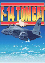 F-14雄猫(F-14 Tomcat)GBA版