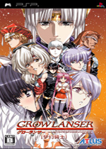 梦幻骑士1.2中文汉化版