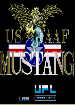 野马战机(US AAF Mustang)街机版