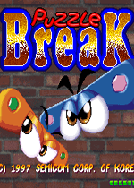 骰子大作战(Puzzle Break)街机版