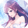 暖暖女王大人手游