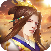 武侯英杰传变态版