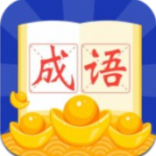 答题满分宝