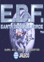 E.D.F.地球保卫战(E.D.F:Earth Defense Force)街机版