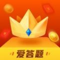 王者来答题app