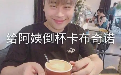 伞兵是什么梗 伞兵是什么梗