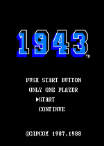 1943FC游戏硬盘版