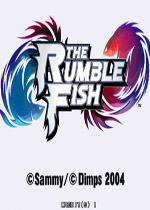 斗鱼(The Rumble Fish)街机版