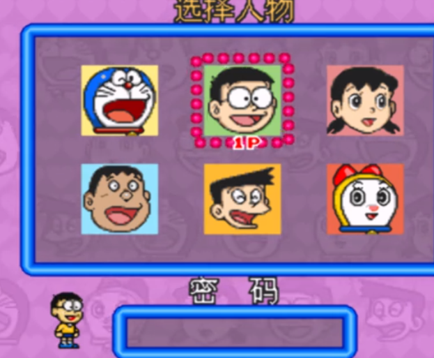 动画改编
