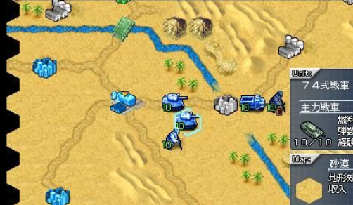 兵器编辑器