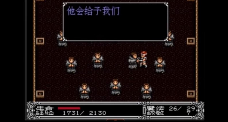 MD斗技王安卓版