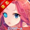 妹型杀器