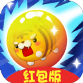 萌宠碰碰红包版