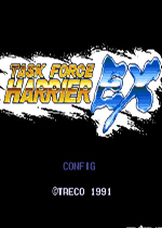 武装掠夺者(Task Force Harrier EX)硬盘版