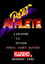 力量选手(Power Athlete)MD版