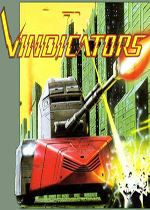 坦克大作战(Vindicators)街机版
