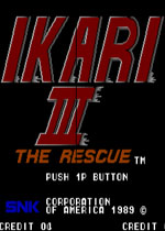 怒三代(Ikari III The Rescue)FC版