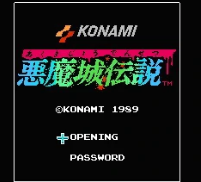 恶魔城传说金手指版