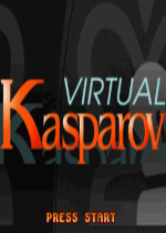 虚拟西洋棋手(Virtual Kasparov)GBA版