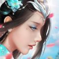 无悔华夏手游官方最新版