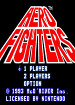 铁鹰战士(Aero Fighters)美版