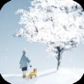 暖雪游戏官方安卓版