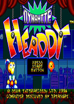 铁头小子(Dynamite Headdy)MD版