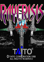 雷电危机(Ray Crisis)街机版