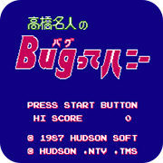 冒险岛外传经典版