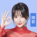 全民爱答题柳岩红包版下载