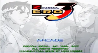 街头霸王zero3街机完全版