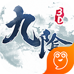 九阴真经2赚钱版