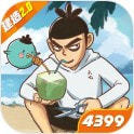 创造与魔法(建造