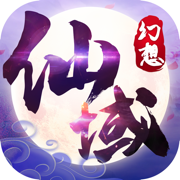 幻想仙域红包版