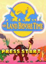 史前之岛(the land before time)GBA版