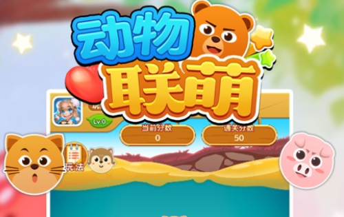 玩游戏赚钱